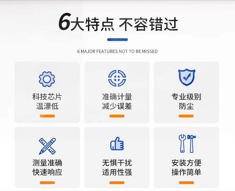 DOAS紫外煙氣分析儀 DOAS紫外煙氣分析儀